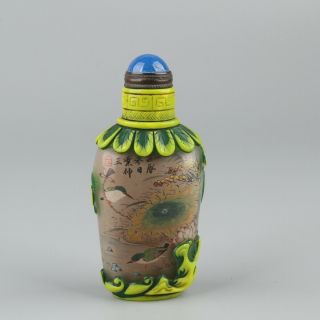 Chinese Exquisite Handmade Flower Bird Pattern Glass Snuff Bottle