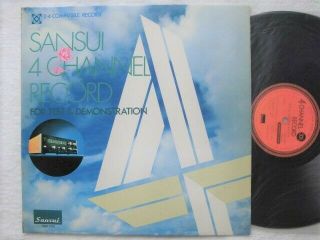 4 Channel Sansui / Japan Record / For Test & Demonstration Qsd2001 / 1970 Cd - 4