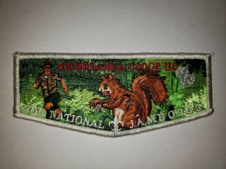 Boy Scout Oa 110 Michigamea 2013 National Jamboree Zombie Squirrel Flap