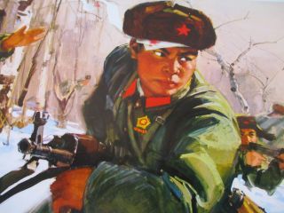 Chinese Red Army Soldier Vintage Poster Vietnam War Era China Revolution 1970