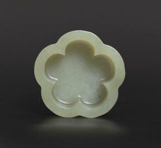 Old Antique Chinese Carved Natural Nephrite Hetian Jade Brush Washer
