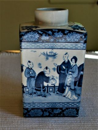 Antique Chinese Porcelain Tea Caddy 18th - 19th Century; Blue/white Design