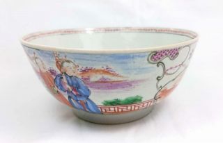 Rare Chinese Porcelain Qianlong 18th Century Hand Painted Famille Rose Bowl A/f