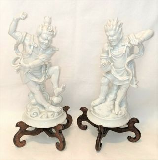 Oriental Warrior Statue Figurines Fitz And Floyd 1977 Porcelain Asian