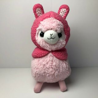 AMUSE Fluffy Hood Kids Alpacasso Pink Bunny Girl (BIG) Arpakasso Alpaca Plush 2