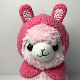 AMUSE Fluffy Hood Kids Alpacasso Pink Bunny Girl (BIG) Arpakasso Alpaca Plush 3
