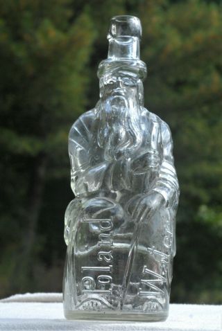 A Poland Spring Water Bottle - The Moses Bottle