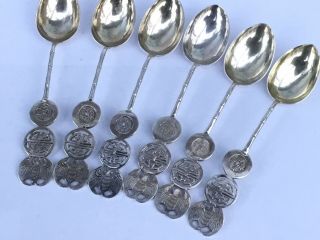 Set Of 6 Antique Chinese Export Silver Teaspoons With Bat Decoration,  Kwan Wo