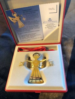 Vintage Georg Jensen Juleuro 1989 Gold Plated Christmas Ornament Made In Denmark