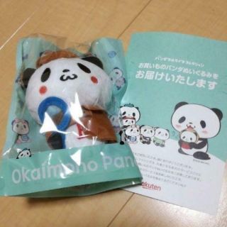 Viber Rakuten Panda Okaimono Panda Plush Dolls 8 / Very rare item overseas 3