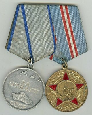 Ussr Soviet Military Medal Veteran Ww2 :