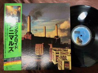 Pink Floyd Animals Cbs Sony 25ap 340 Obi Stereo Japan Gatefold Lp