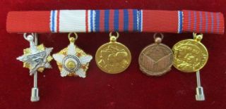 Yugoslavia Parade Breast Ribbon Bar Miniature Order Medal Badge Yugoslavian Tito