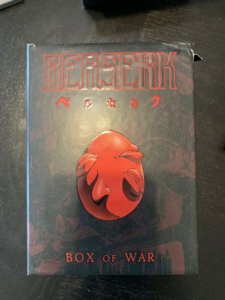 Berserk Box Of War Dvd’s 1 - 4 (not 5 Or 6)