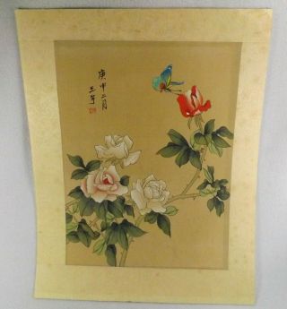 Vtg Japanese Painting On Silk Flowers Butterfly Signed Expertly Painted 18 " X14 "