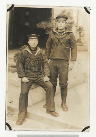 Wwii Japanese Photo: Navy Marine Soldiers
