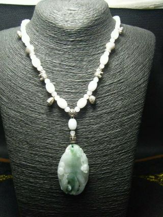 Chinese Jade (jadeite) Statue/ Pendant / Necklace