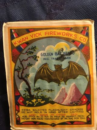 Class 1 Golden Bat Firecracker Pack Label - Green Cello