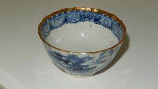 18th Century Qianlong Blue And White Teabowl