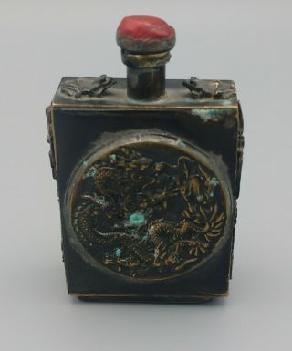 Old Chinese Metal Snuff Bottle With Dragons Frogs And Phoenix Marked