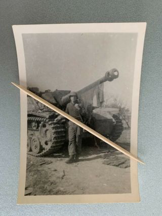 Wwii Photo Captured German Panzer Tank Destroyer