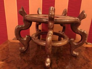 Vintage Chinese Wooden Stand For A Jardiniere Or Large Bowl / Vase