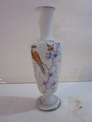 Vintage Layered White Glass Hand Painted Bluebird & Butterfly In Tree Vase
