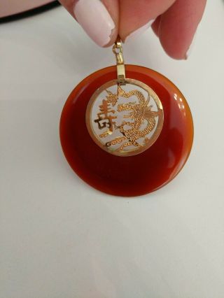 Vintage Oriental Chinese Japanese Jade Pendant Dragon Gold Colored Metal