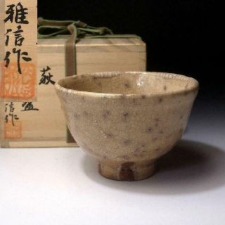 Pl19: Japanese Pottery Tea Bowl,  Hagi Ware By Famous Potter,  Masanobu Hasuike