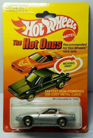 1982 Hot Wheels The Hot Ones 1980 