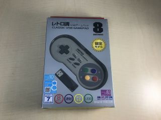 Ibuffalo Usb Gamepad 8 Button Nintendo Style Gray Bsgp80