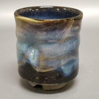 Tp08) Japanese Pottery Yunomi/tea Cup Blue Glaze Artist Seigan Yamane