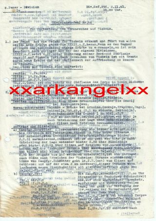 Ww2.  Third Reich Document №10,  8th Panzer Division Divisionsbefehl 66.