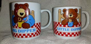 Vintage Avon Big Dipper Little Dipper Cocoa / Milk And Cookies Mug Set Bears