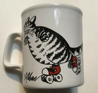 Kliban Cat W/ Roller Skates Coffee Mug Vtg Made In Uk Ceramic Cup (1316)