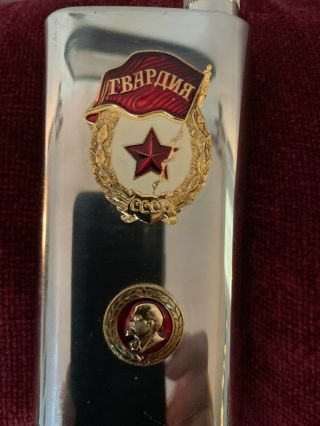Vintage Russian Stainless Steel Lenin Flask Soviet Era Cccp