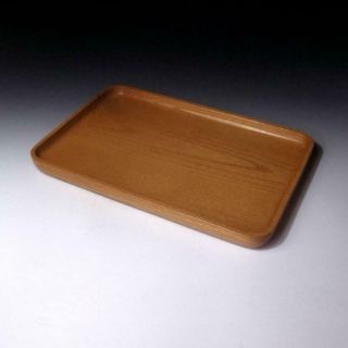 Xr16 Vintage Japanese Natural Wooden Tray For Sencha,  Sencha - Bon