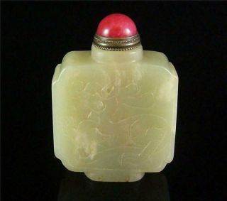 Antique Old Chinese Celadon Nephrite Jade Carved Snuff Bottle Powerful Dragon