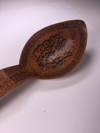 Turkish Hand Painted,  Hand Carved Wooden Spoon