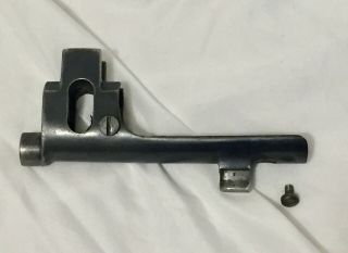 Australian Lee Enfield Smle No1 Mkiii Front Sight Protector
