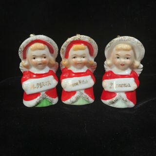Vintage Set 3 Christmas Girls Bells Polish Chinese Italian Ardalt? Japan