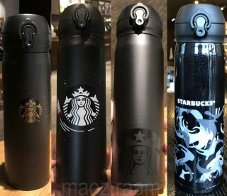Starbucks Limited Edition Stainless Steel Tumbler Coffee Water Cup 2019 Gift