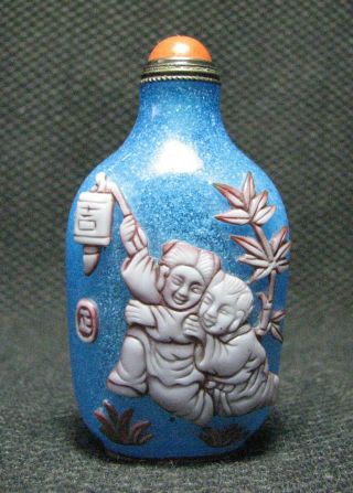 Chinese Glass Seiko Carve Child Interest Design Snuff Bottle.