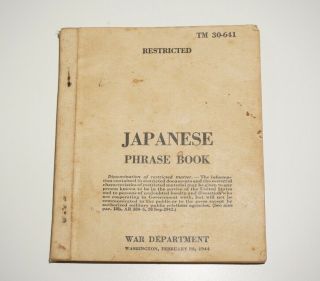Ww2 Japanese Phrase Book Language Guide 1944 Usmc Us Army C1409