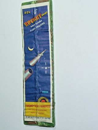 Firecracker Fireworks Pack Label Rocket 80 
