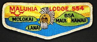 Maluhia Oa Lodge 554 Maui County Council Silver Mylar Border Service Flap Vigil