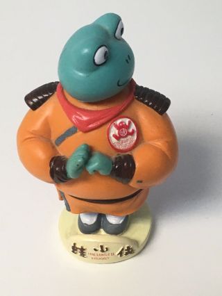 Vintage 4” Frog Bobblehead “the Kung Fu Froggy” Karate Martial Arts