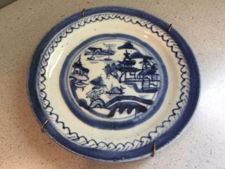 Antique Vtg Chinese Hand Painted Blue Glaze Pottery Scenic Plate 5 3/4 "