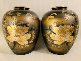 Antique Japanese Mixed Metal Large Bronze Vase Gold Silver Meiji Komai Signed