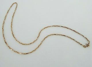 Vintage Solid 9ct Gold 20 Inch Long Box Square Link Necklace,  Chain - 3.  3g